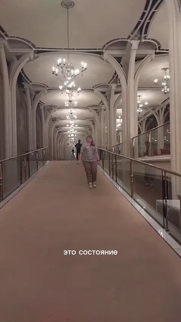 Ребёнок внутри нас смотреть онлайн