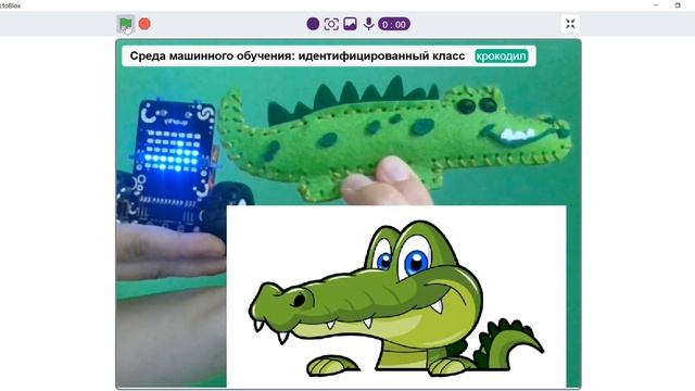 Кварки с матрицей и распознаванием объектов смотреть онлайн