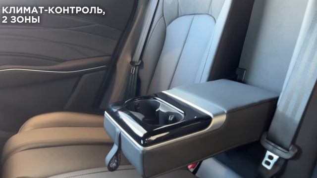 OMODA C7 БЕЛОГО ЦВЕТА В КОМПЛЕКТАЦИИ JOY  В СЫКТЫВКАРЕ