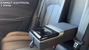 OMODA C7 БЕЛОГО ЦВЕТА В КОМПЛЕКТАЦИИ JOY  В СЫКТЫВКАРЕ