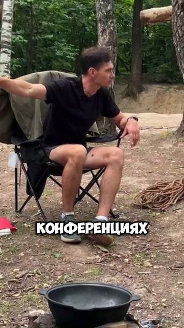 Хотите, чтобы ваш ребёнок стал успешным? #бизнес #туризм #маркетинг