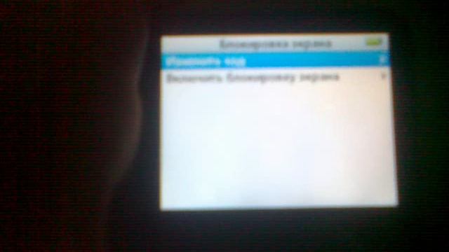 Обзор Ipod Classic 5