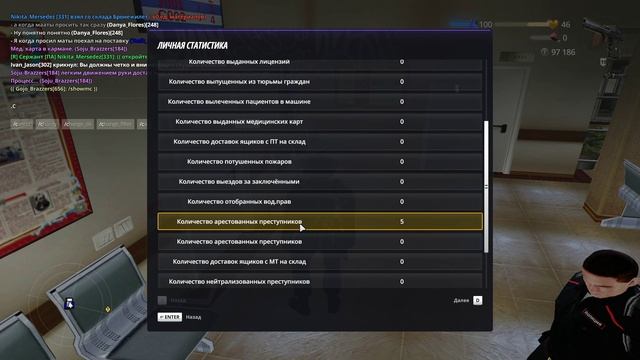 ыыыыыыыыыы