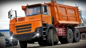 Карьерный ТОНАР. Третье поколение