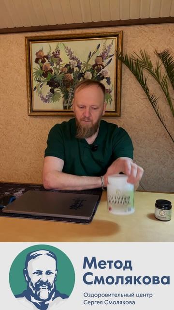 Болят колени артрит как лечить смотреть онлайн