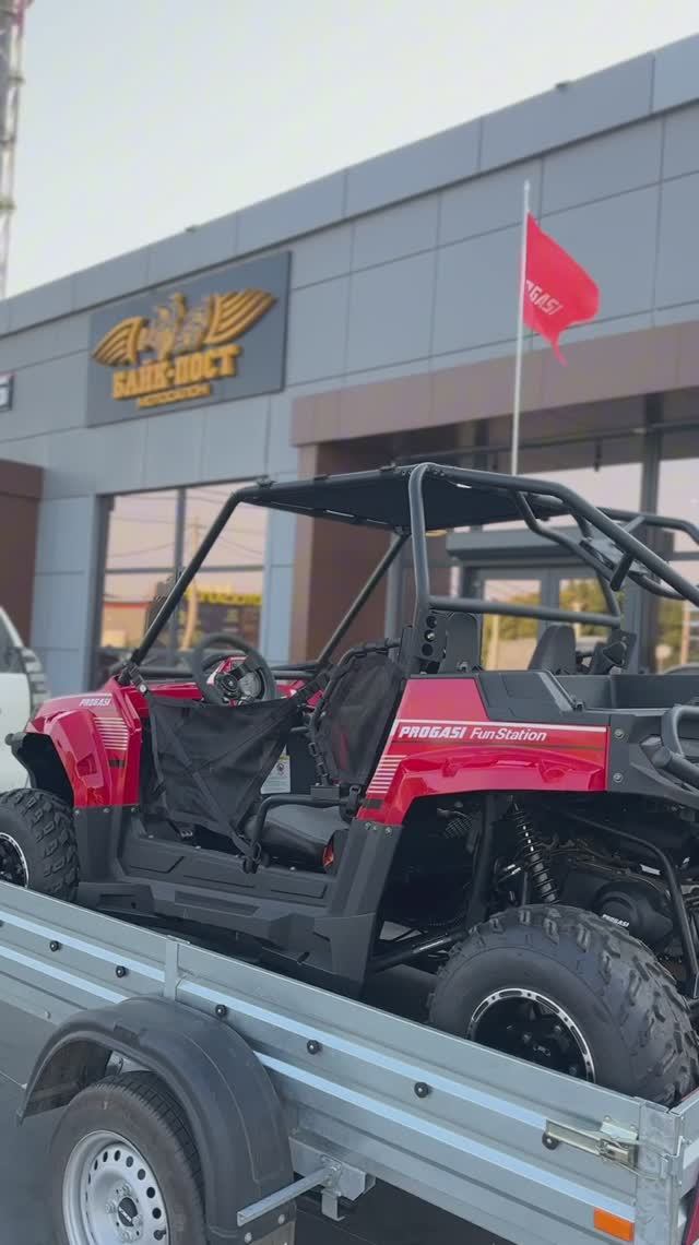 10 лет, а уже готов покорять бездорожье вместе с папой Николаем и багги Fun Station 200 от PROGASI смотреть онлайн