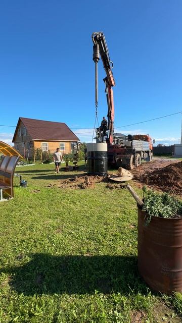 Машиной колодец за 2-4 часа смотреть онлайн