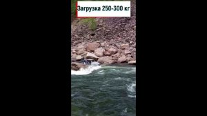 Невозможное на аэролодке Хариус 440. Прохождение мощных порогов на маленькой аэролодке.