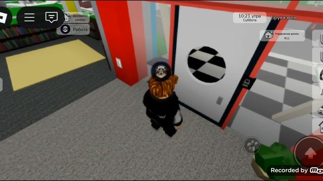 Серия 92. Бруйкхэйвен 1 сезон