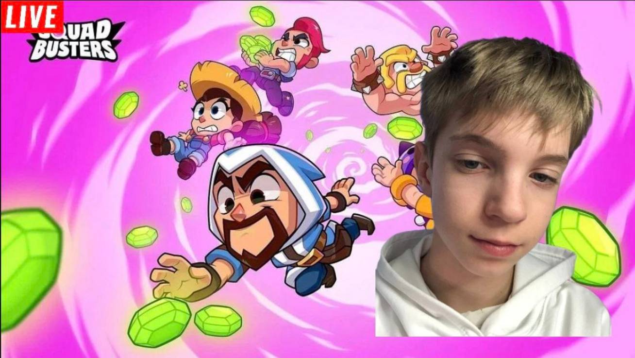 #ДАРЗИКНЕУХОДИИЗСКВАДБАСТЕРСА смотреть онлайн