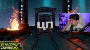 Через 5 месяцев..... НОВЫЙ РОЛИК ПО АККАУНТУ МАН СИТИ. РУСИС ФК 25