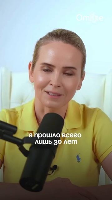 Сейчас на женщин ложится огромная нагрузка — и в отношениях, и в быту. смотреть онлайн