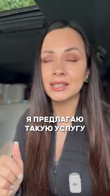 Товары из Китая без комиссии🔥ВОПРОСЫ/ ЗАКАЗЫ Whatsapp +8618620955583 🔥 смотреть онлайн