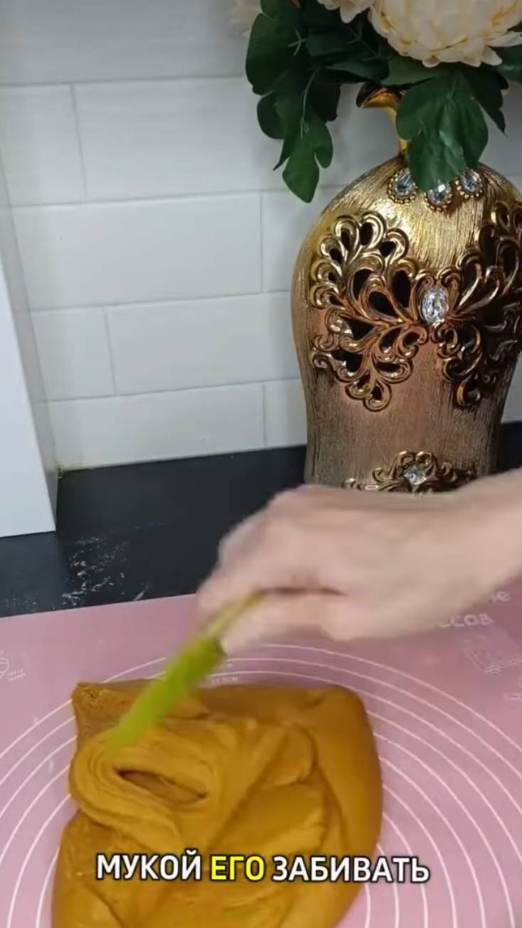 Сохраняй вкусный рецепт медовых пряников 😍 смотреть онлайн