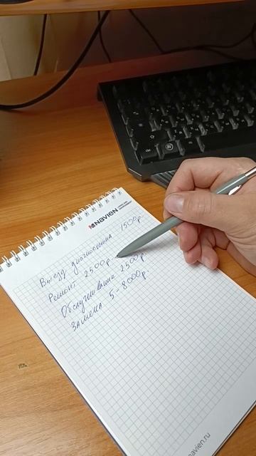 150 000 В МЕСЯЦ НА КОТЛАХ / ОБУЧЕНИЕ РЕМОНТ КОТЛА или Практическое обучение ремонту газовых котлов смотреть онлайн