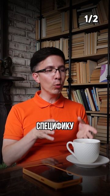 Центробанк ни при чем. Часть 1 смотреть онлайн