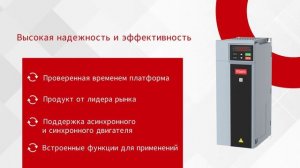 Обзор преобразователя частоты VEDA VFD Basic Drive VF-101