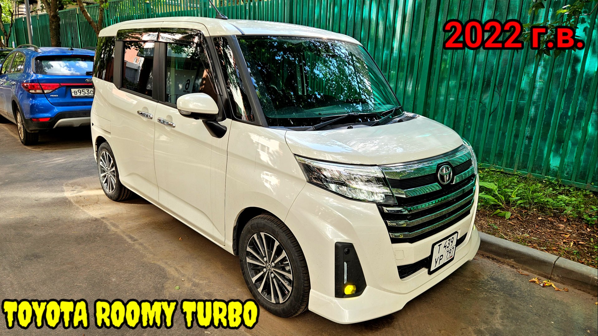 TOYOTA ROOMY CUSTOM G-T 2022 год. Побег 9 тыс.км. Привезли в МОСКВУ