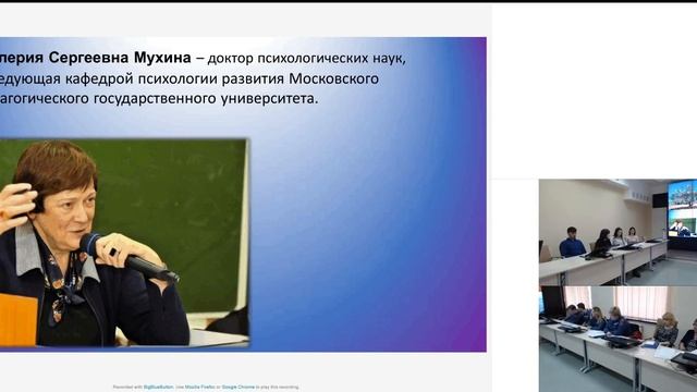 Экзистенциально-гуманистическое консультирование в деятельности психолога правоохранительных органов