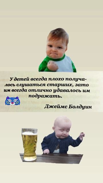 Про детей и родителей смотреть онлайн