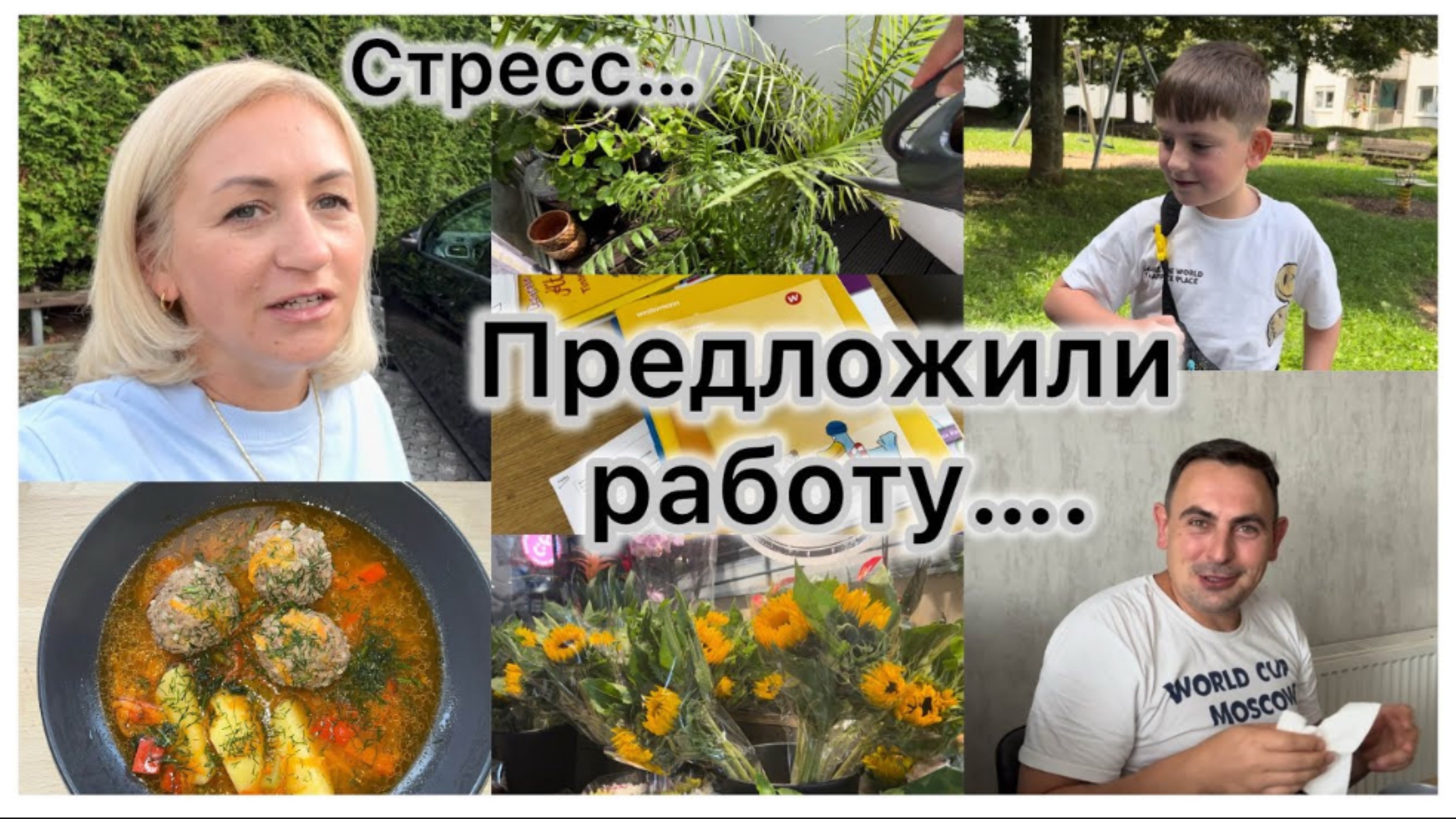 Это был кошмар , а им смешно😬 уход за цветами 🪴 готовлю тефтели 🥘 муж о жизни ✔️ смотреть онлайн