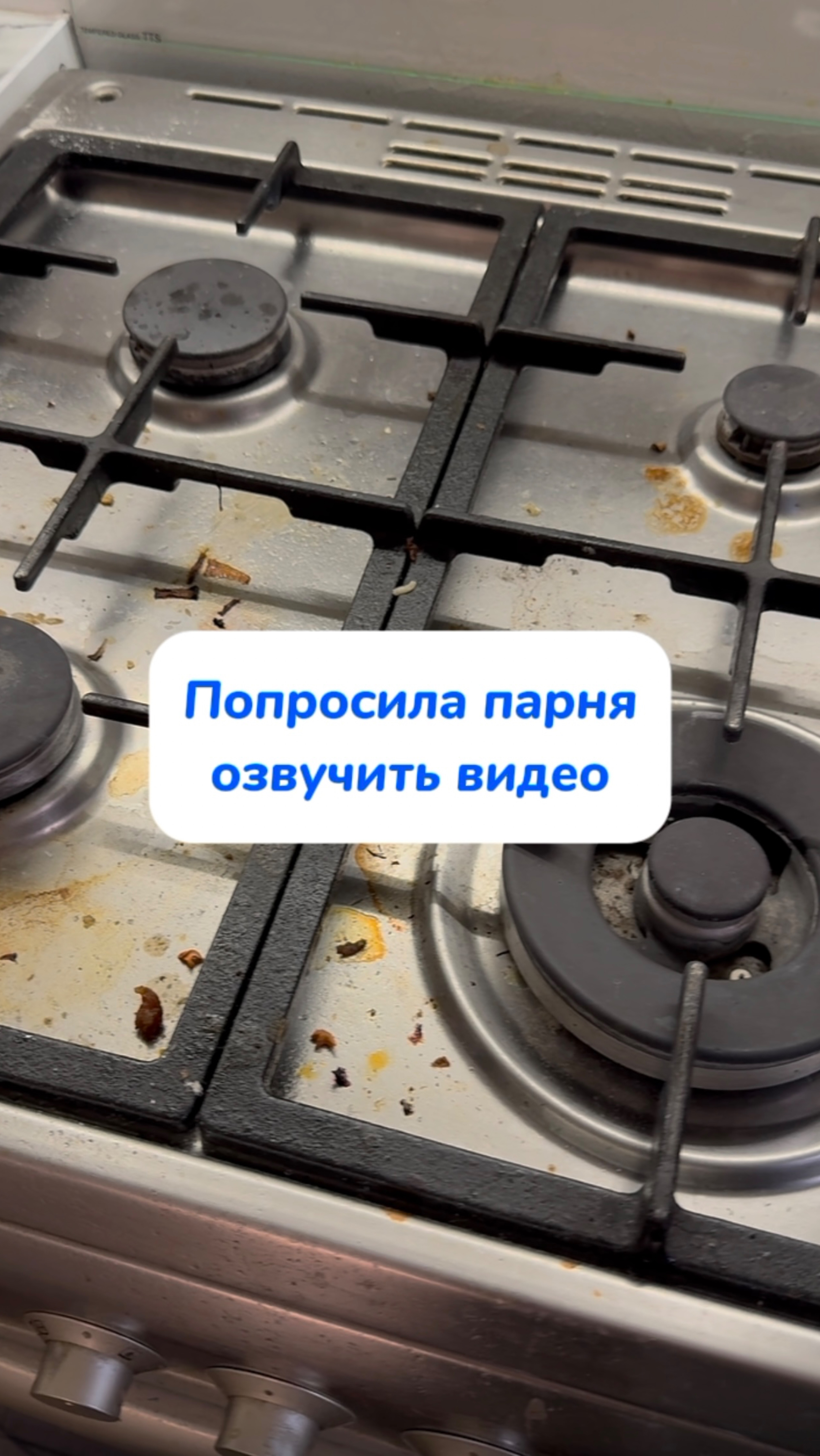 Чудо-паста BRANDFREE Артикул на WB #234577722 Ozon #1664064287 Безопасна для кожи рук