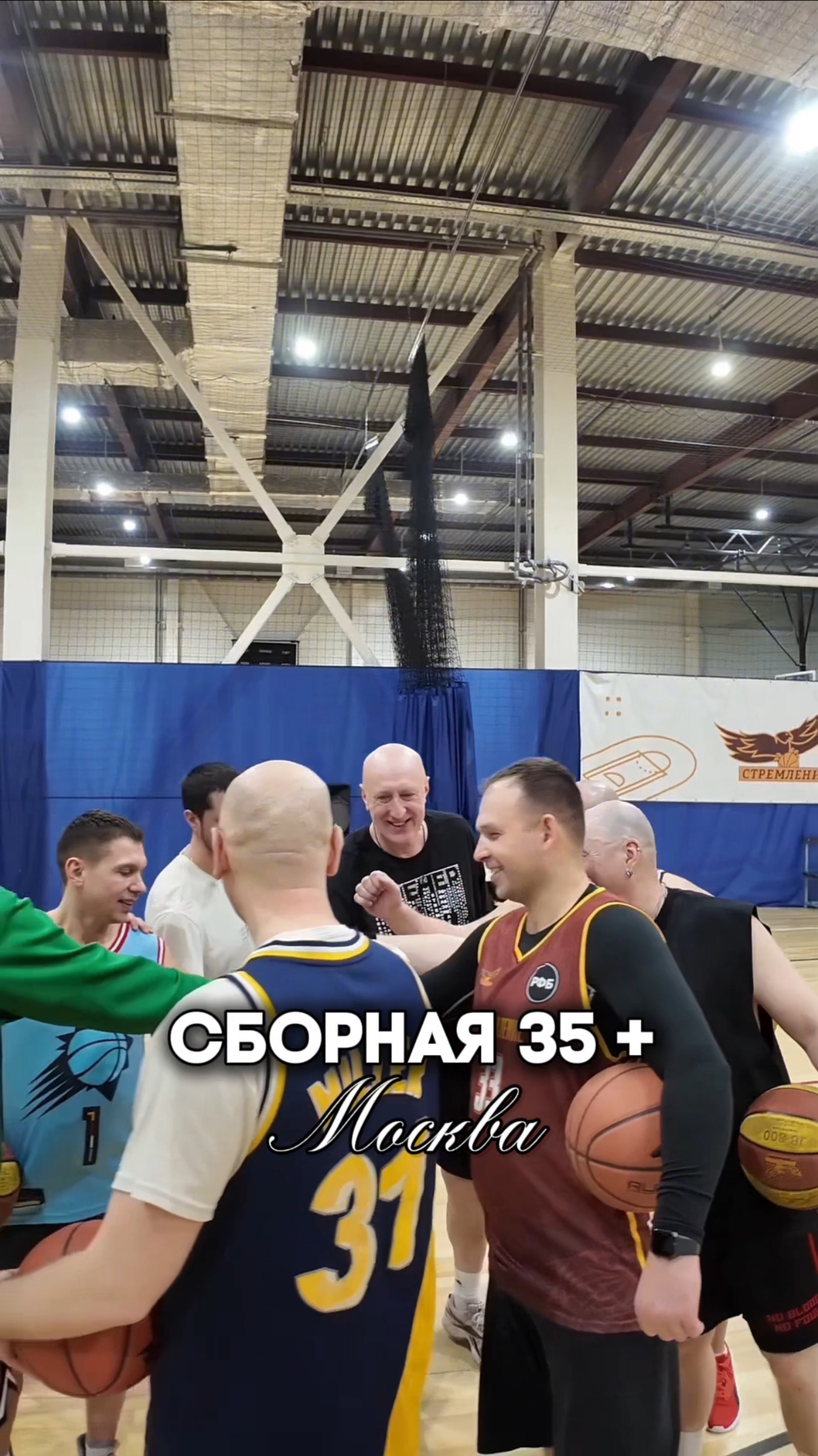 Тренировка группы 35+ на Теплом стане, Москва.