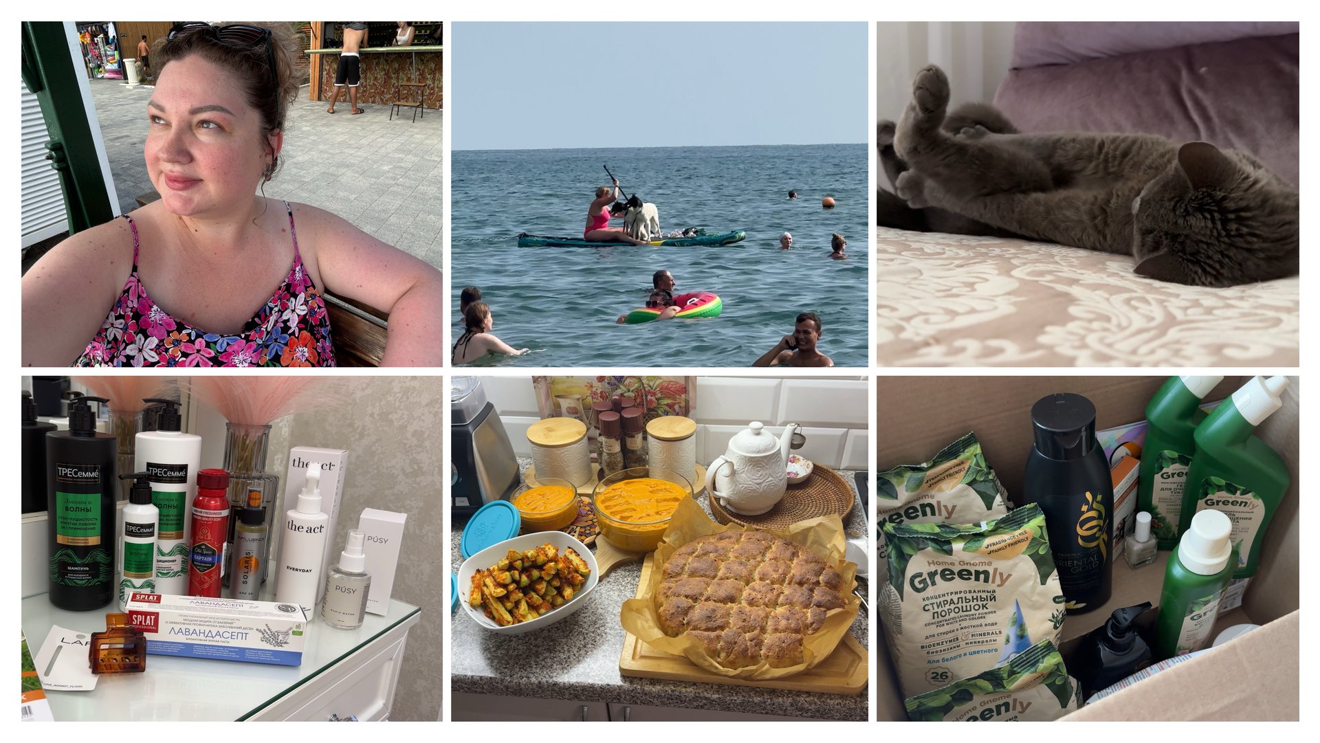 ВЛОГ: ВЫ СКУЧАЛИ?! А ВОТ И Я!!! смотреть онлайн