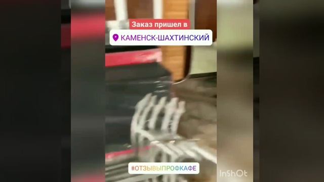 Диваны и столы доставка