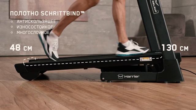 Orlauf Harrier — беговая дорожка будущего уже здесь. смотреть онлайн
