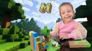 Алина распаковывает крутой  магнитный конструктор minecraft от Иванчелы