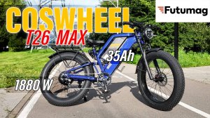 Электрофетбайк COSWHEEL T26 MAX , на любой рост!