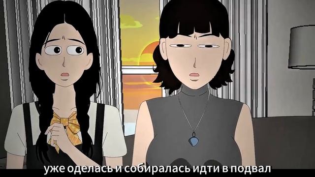 Дед повесил дома портрет моей умершей бабушки, теперь её глаза пристально смотрят на нас каждый день смотреть онлайн