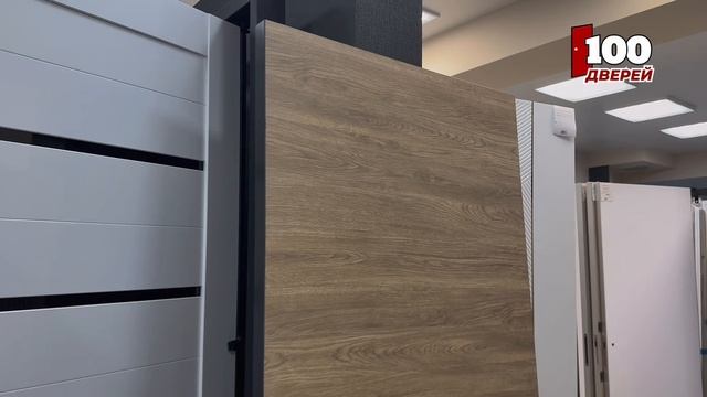 Двери вашей мечты уже ждут вас в нашем салоне 100 Дверей!