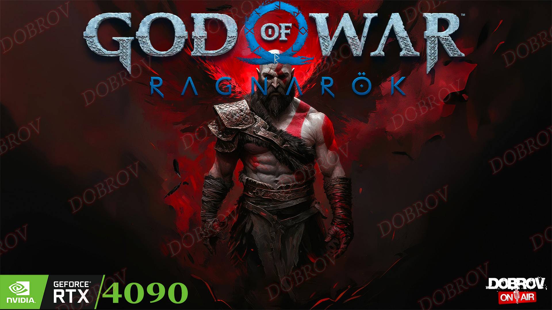 Да начнется рагнарек (god Of War Ragnarok)