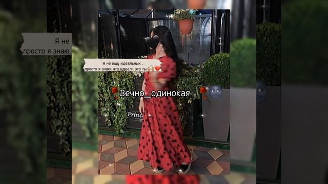 🥀🧸🖤Новая песня Raikano-Не забывай 🙌🏽💔2025 🧸🖤⚜️