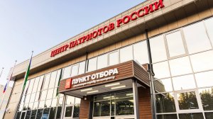 Югра предлагает лучшие условия для подписания контракта с Минобороны России