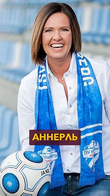 Невероятное количество СПОНСОРОВ на форме #мячlab #футбол #форма #спонсор смотреть онлайн