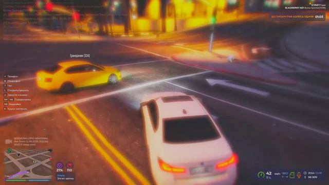 321 смотреть онлайн
