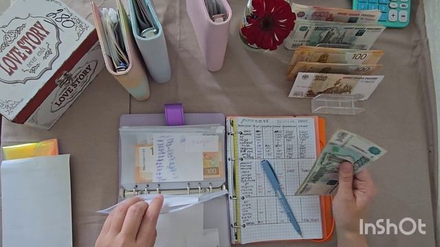 Распределение бюджета по конвертам #2