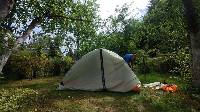 Палатка треккинговая ультралегкая 2-х мест. Hewolf Z1595P (обновленная модель 2025); 1/4