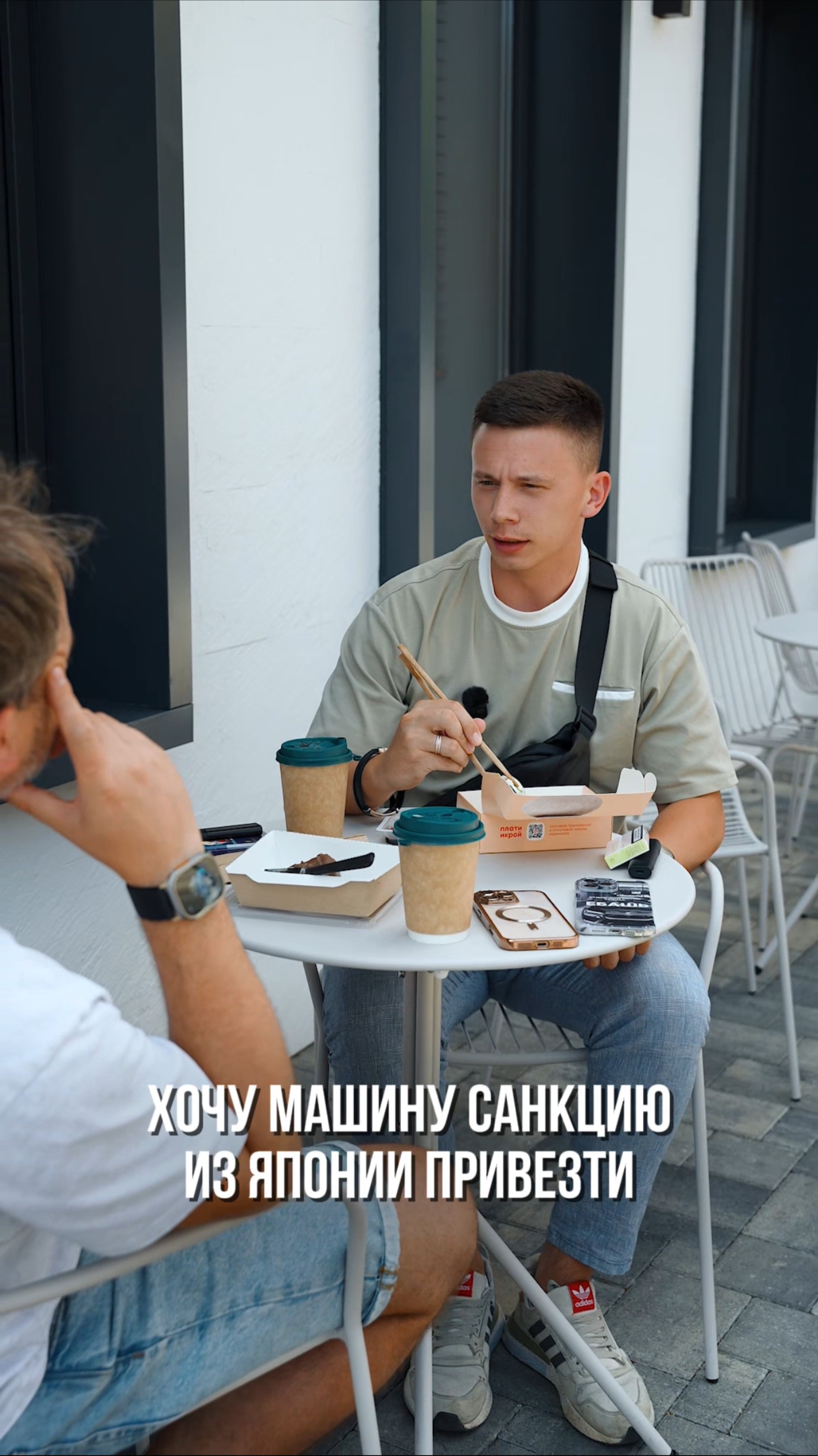 Компания Carfinance уже 8 лет занимается подбором/ покупкой авто под ключ из разных стран