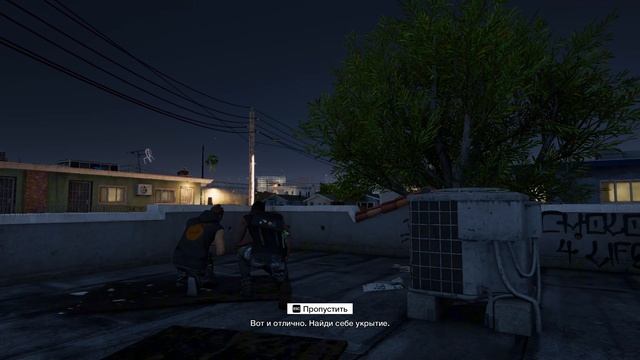 сп 2 19 серия месть за друга