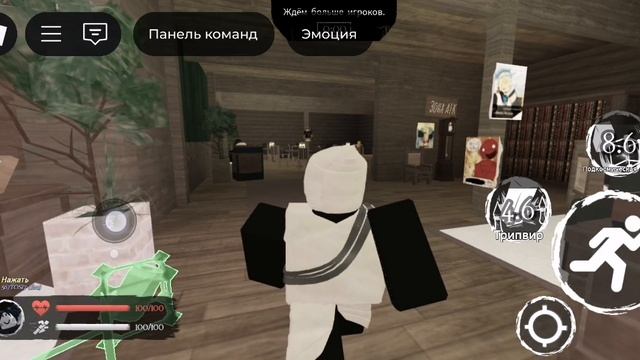 Как получить скин на тафа|\¦ смотреть онлайн