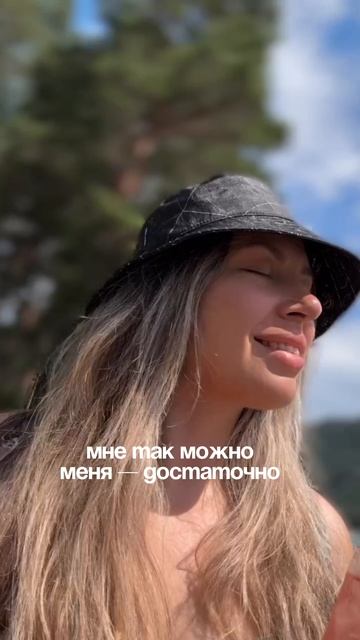 День без достижений — это провал или просто день?