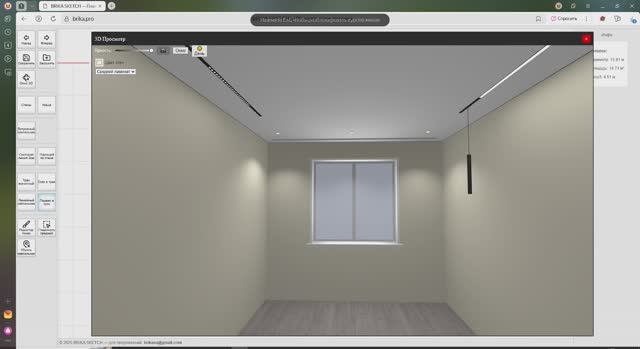 Обзор функционала Brika.pro Визуализатор потолков