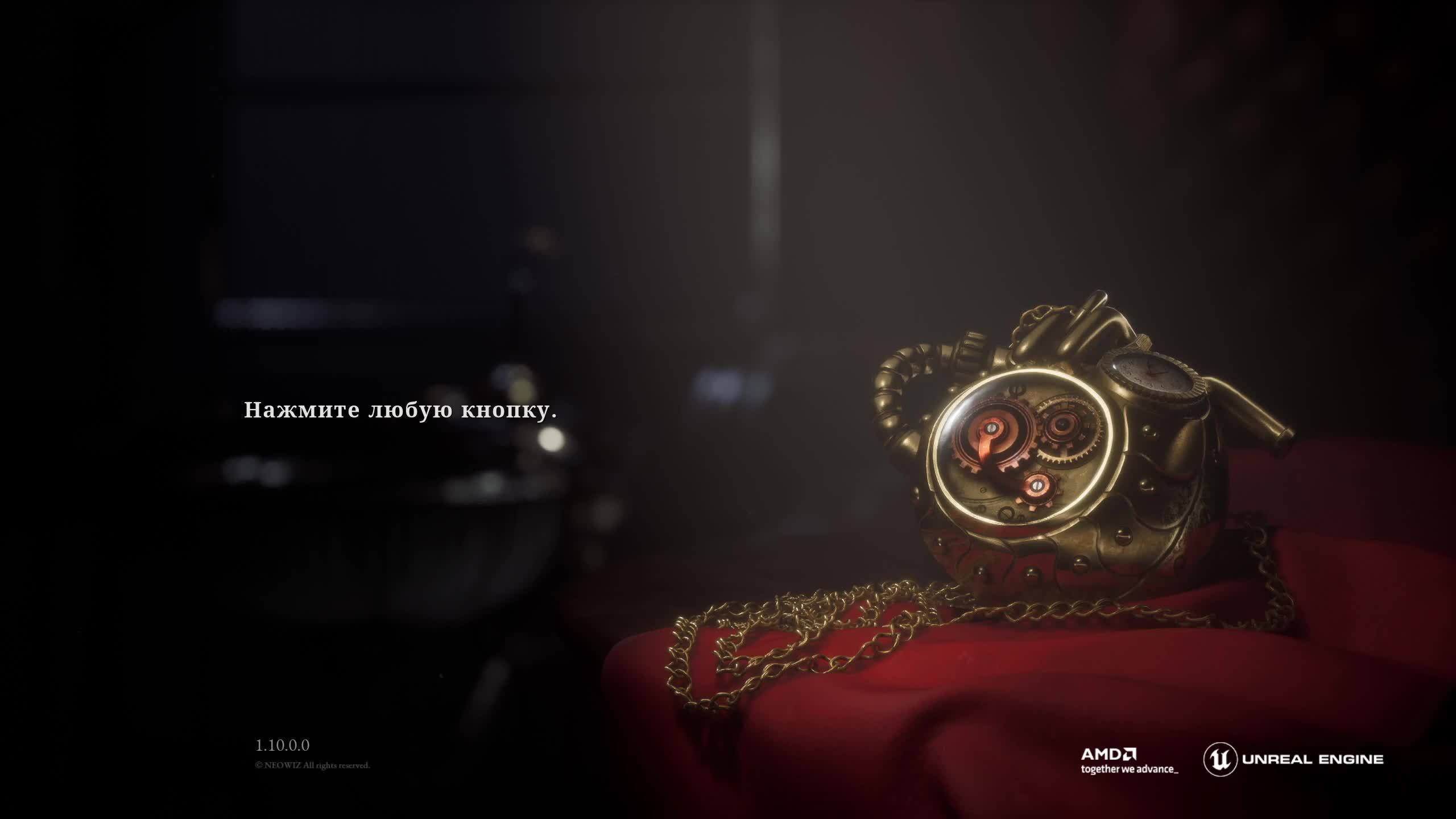 Lies of P: Overture смотреть онлайн