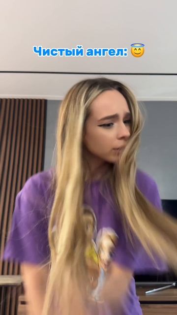 13-08-2025 смотреть онлайн