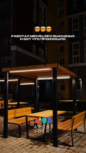 ‼️🤯🤯🤯‼️Такого мы сами не ожидали…