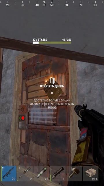 Большая ошибка в Rust